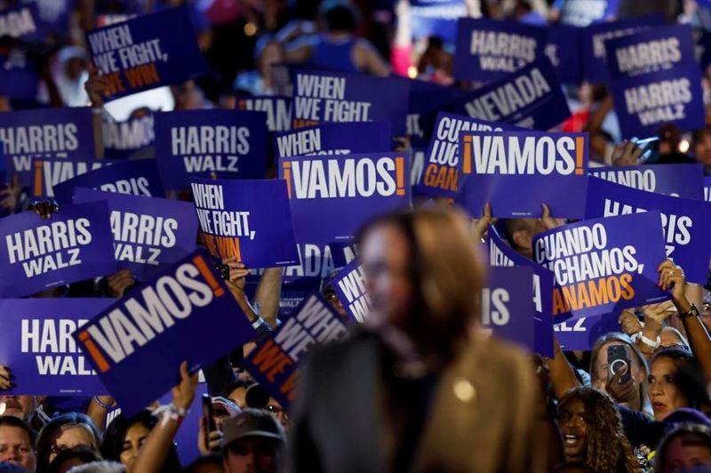 Fotografía de la candidata demócrata a la Presidencia de Estados Unidos, Kamala Harris. EFE/Caroline Brehman 01161024